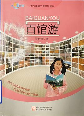 顏真卿楷書(shū)自書(shū)告身帖 顏真卿楷書(shū)自書(shū)告身帖