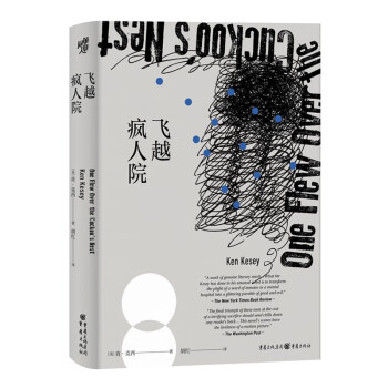 飛越瘋?cè)嗽? title=