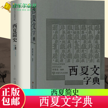寫信一點通 寫信一點通