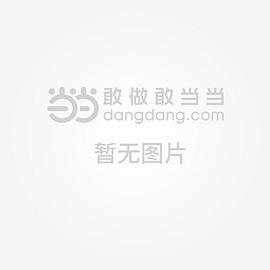 使命擔當夢想