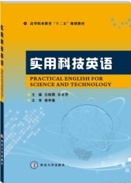 美術(shù)基礎(chǔ)簡(jiǎn)筆畫 美術(shù)基礎(chǔ)簡(jiǎn)筆畫