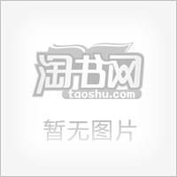 尋找最美鄉村教師