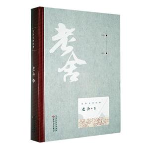 百花文藝