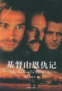 永久記憶
