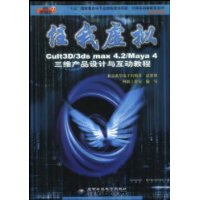 任我虛擬